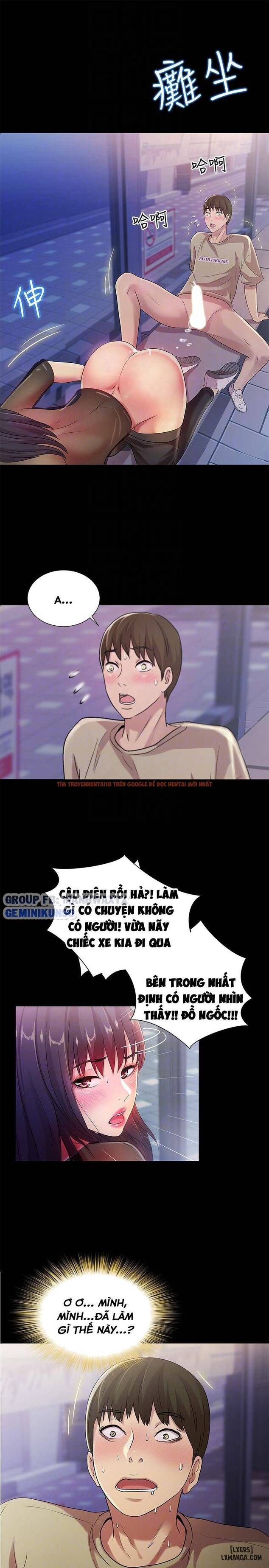 Xem ảnh Bạn Gái Của Bạn Tôi - Chapter 19 - 17 - HentaiTruyen.fun