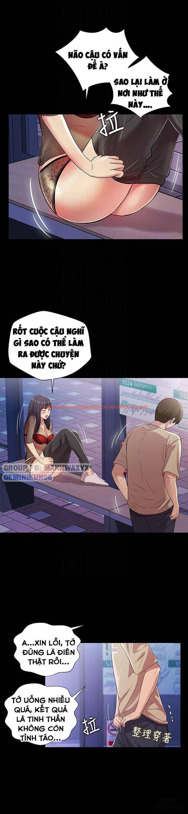 Xem ảnh Bạn Gái Của Bạn Tôi - Chapter 19 - 19 - HentaiTruyen.fun