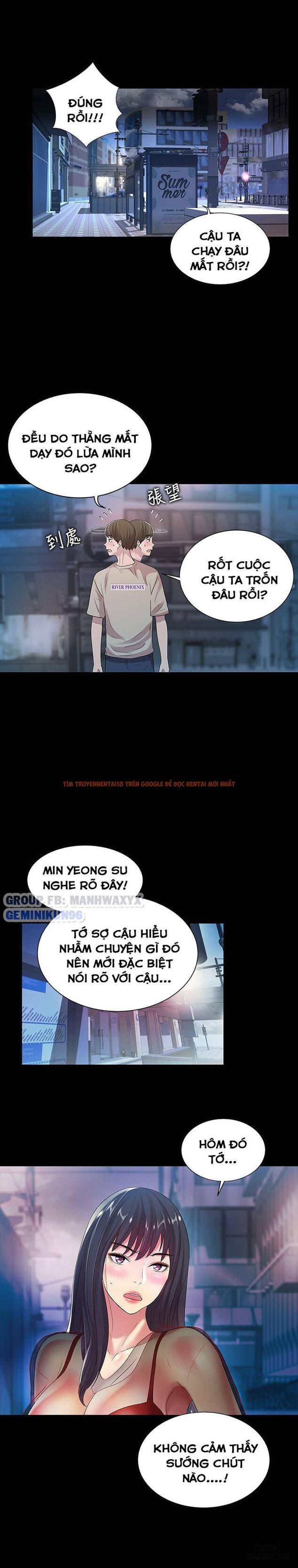Xem ảnh Bạn Gái Của Bạn Tôi - Chapter 19 - 22 - HentaiTruyen.fun