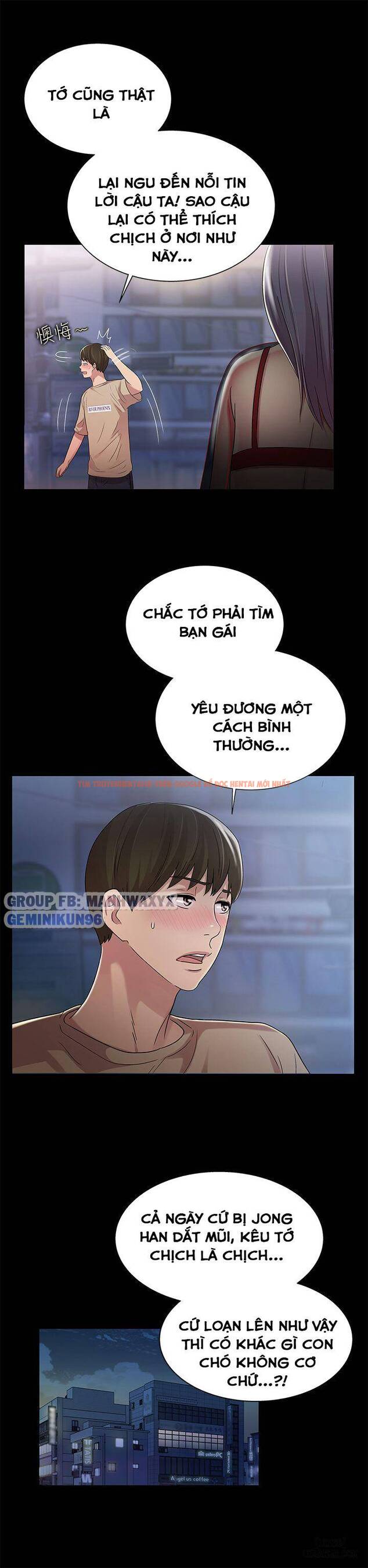 Xem ảnh Bạn Gái Của Bạn Tôi - Chapter 19 - 26 - HentaiTruyen.fun