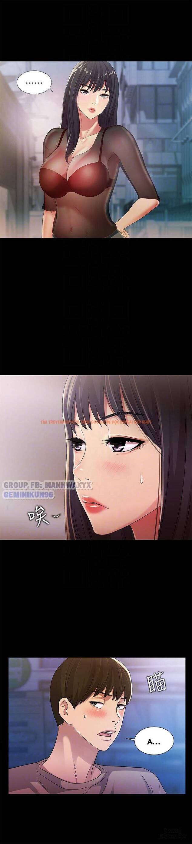 Xem ảnh Bạn Gái Của Bạn Tôi - Chapter 19 - 27 - HentaiTruyen.fun