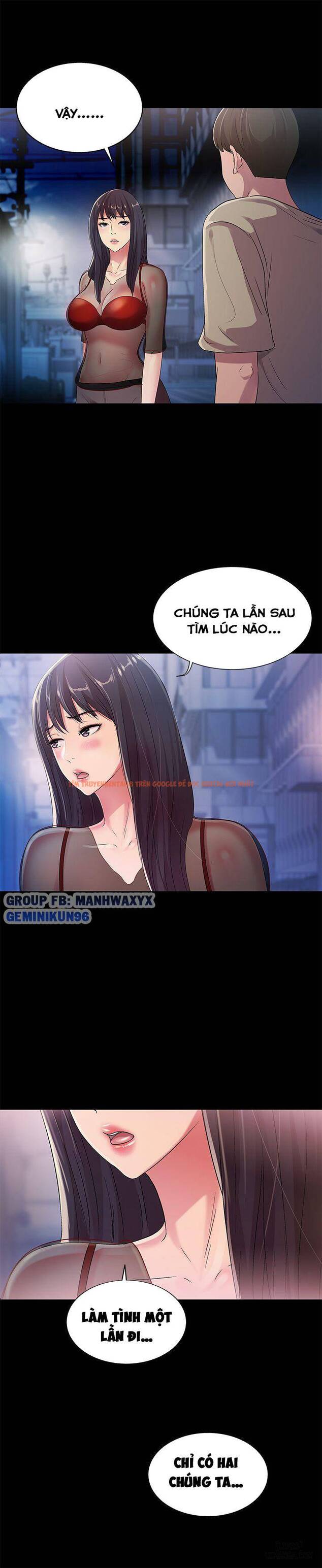 Xem ảnh Bạn Gái Của Bạn Tôi - Chapter 19 - 28 - HentaiTruyen.fun
