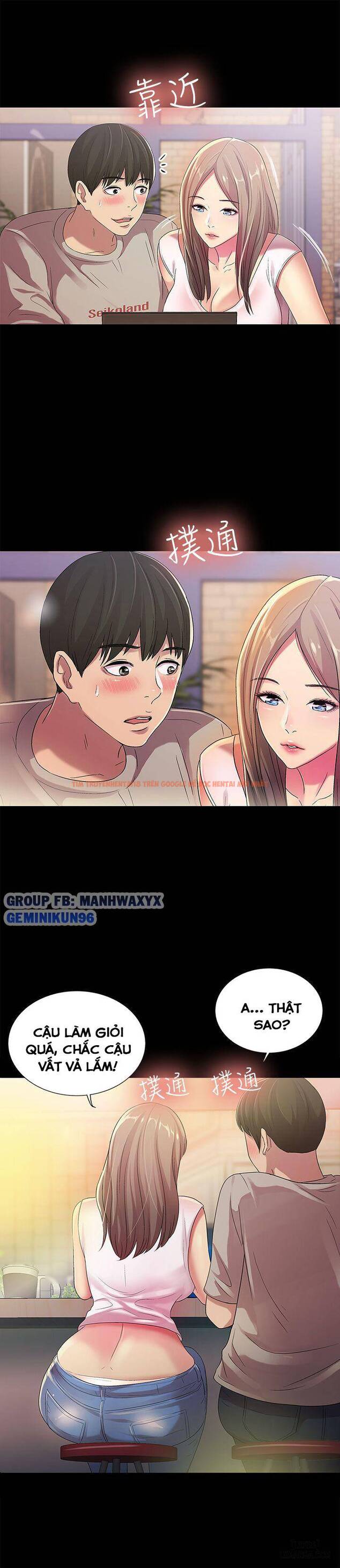 Xem ảnh Bạn Gái Của Bạn Tôi - Chapter 19 - 34 - HentaiTruyen.fun