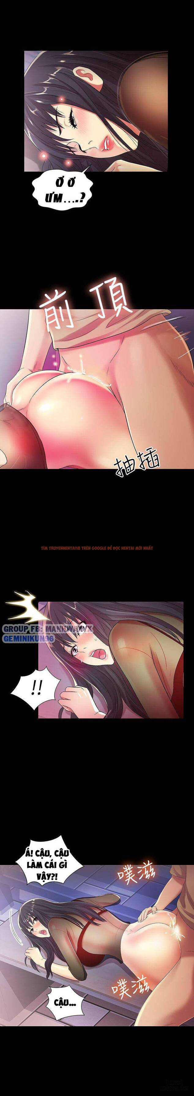 Xem ảnh Bạn Gái Của Bạn Tôi - Chapter 19 - 6 - HentaiTruyen.fun