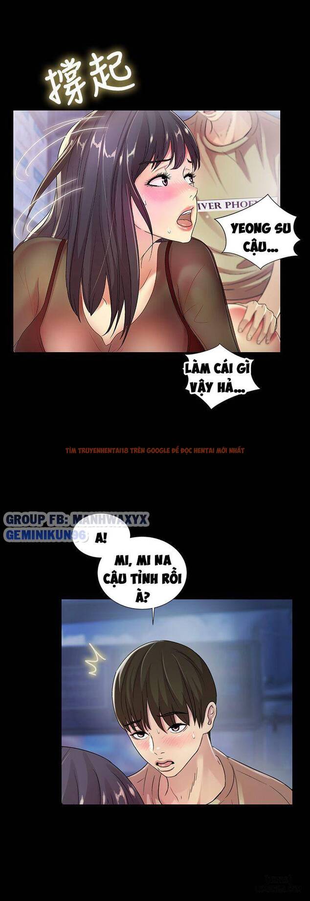 Xem ảnh Bạn Gái Của Bạn Tôi - Chapter 19 - 7 - HentaiTruyen.fun