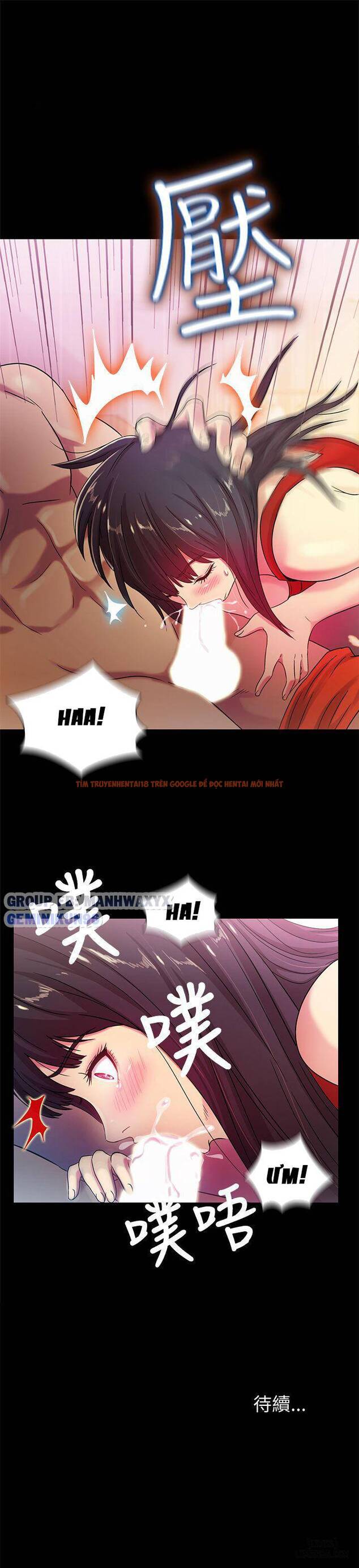 Trang truyện 44 trong truyện tranh Bạn Gái Của Bạn Tôi - Chap 2 - www.lxmanga.org