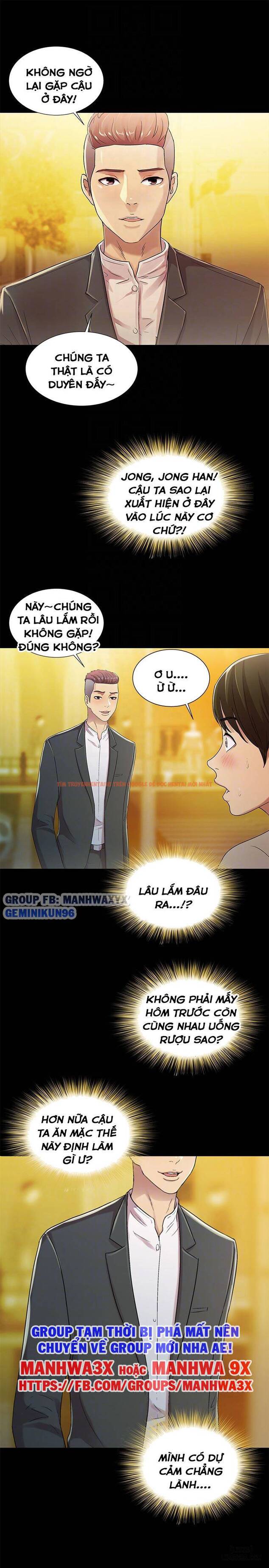 Xem ảnh Bạn Gái Của Bạn Tôi - Chapter 20 - 12 - HentaiTruyen.fun