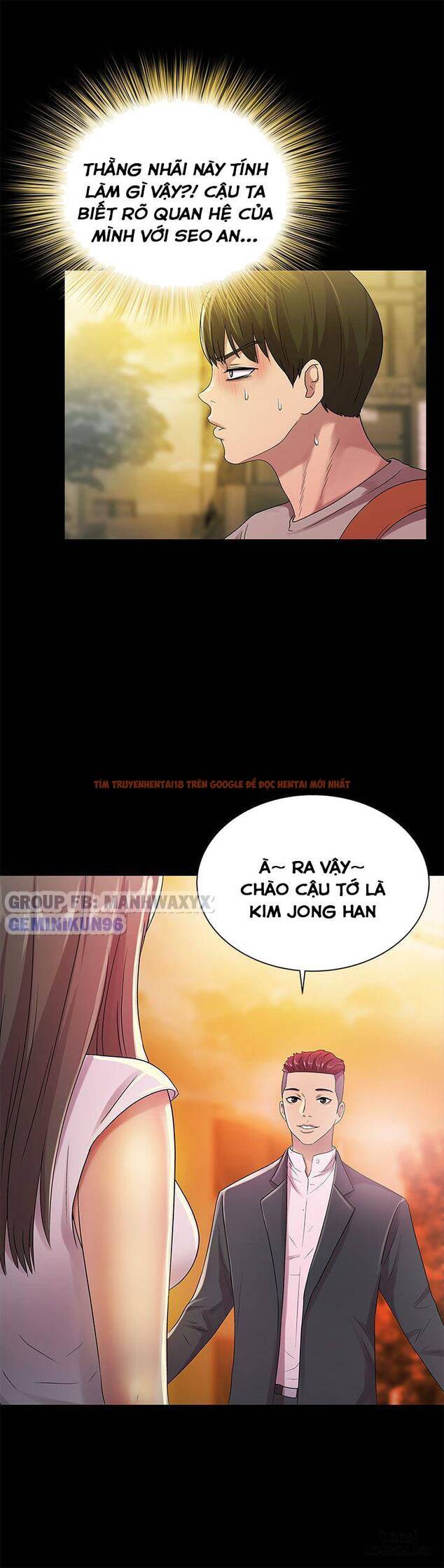 Xem ảnh Bạn Gái Của Bạn Tôi - Chapter 20 - 16 - HentaiTruyen.fun