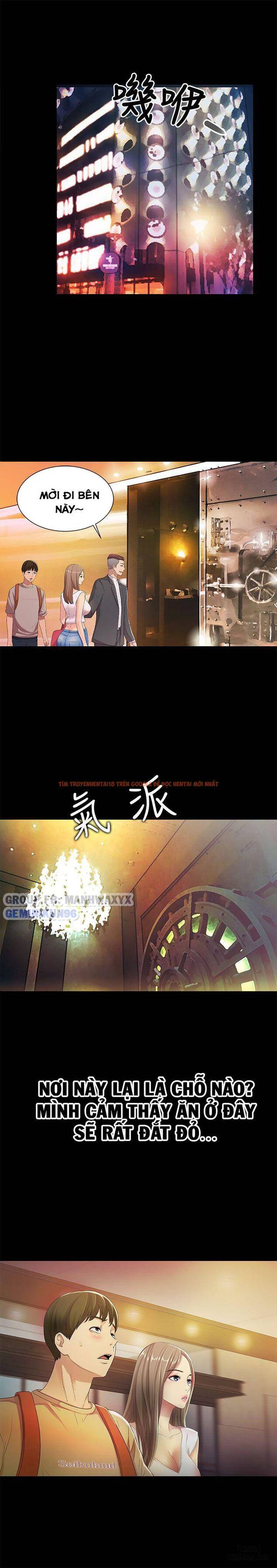 Xem ảnh Bạn Gái Của Bạn Tôi - Chapter 20 - 24 - HentaiTruyen.fun