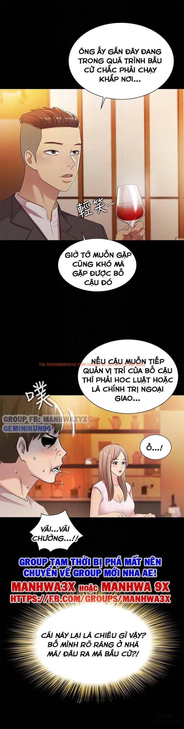 Xem ảnh Bạn Gái Của Bạn Tôi - Chapter 20 - 29 - HentaiTruyen.fun