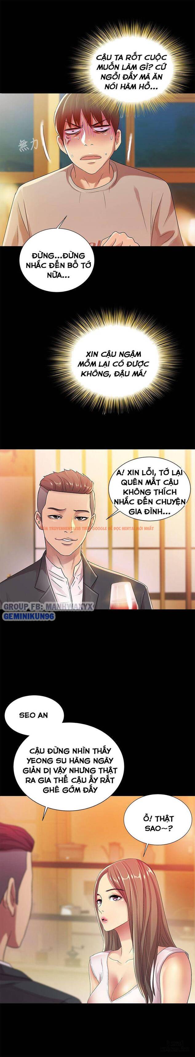 Xem ảnh Bạn Gái Của Bạn Tôi - Chapter 20 - 30 - HentaiTruyen.fun