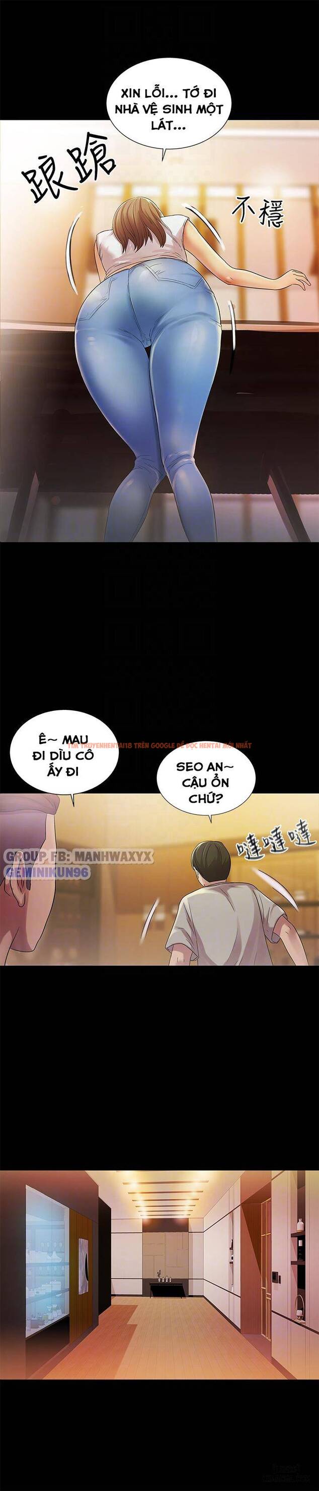 Xem ảnh Bạn Gái Của Bạn Tôi - Chapter 20 - 35 - HentaiTruyen.fun