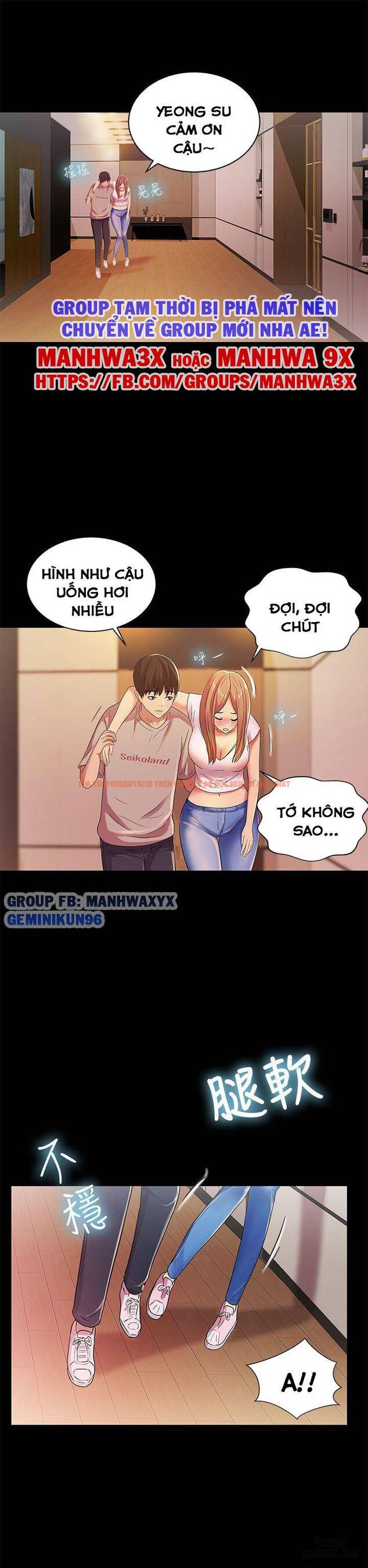 Xem ảnh Bạn Gái Của Bạn Tôi - Chapter 20 - 36 - HentaiTruyen.fun