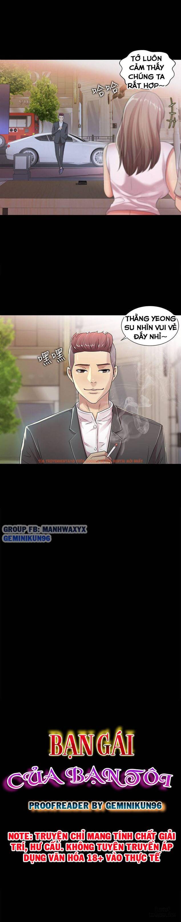 Xem ảnh Bạn Gái Của Bạn Tôi - Chapter 20 - 5 - HentaiTruyen.fun