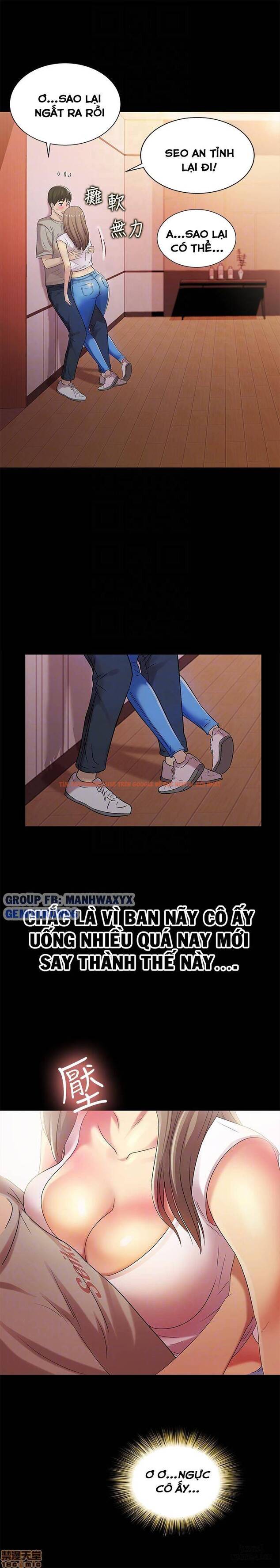 Xem ảnh Bạn Gái Của Bạn Tôi - Chapter 21 - 10 - HentaiTruyen.fun