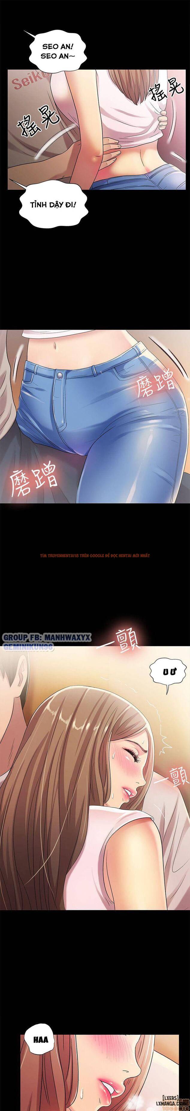 Xem ảnh Bạn Gái Của Bạn Tôi - Chapter 21 - 13 - HentaiTruyen.fun