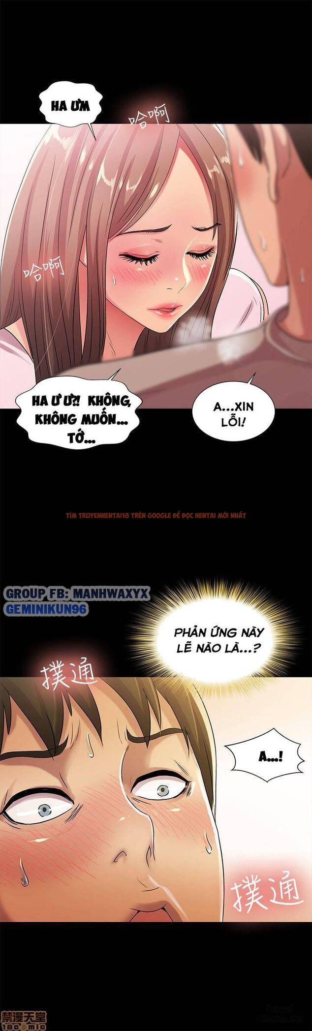 Xem ảnh Bạn Gái Của Bạn Tôi - Chapter 21 - 15 - HentaiTruyen.fun