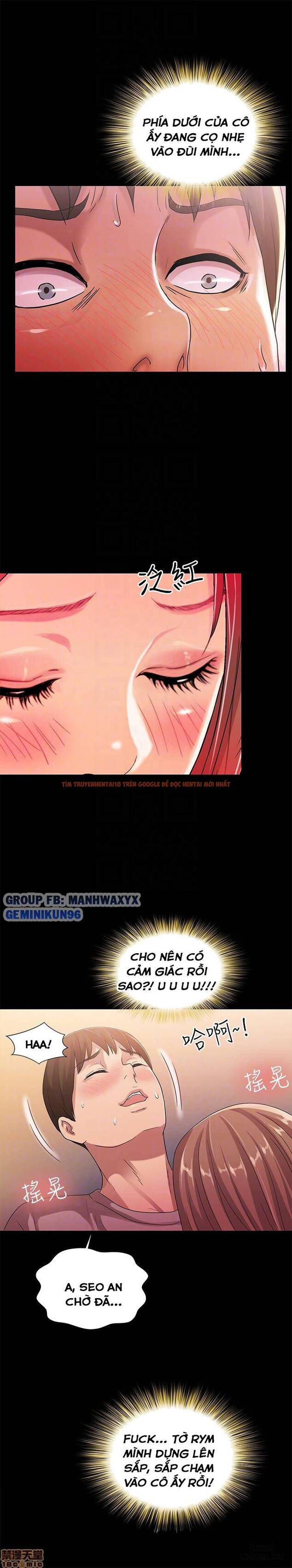 Xem ảnh Bạn Gái Của Bạn Tôi - Chapter 21 - 16 - HentaiTruyen.fun