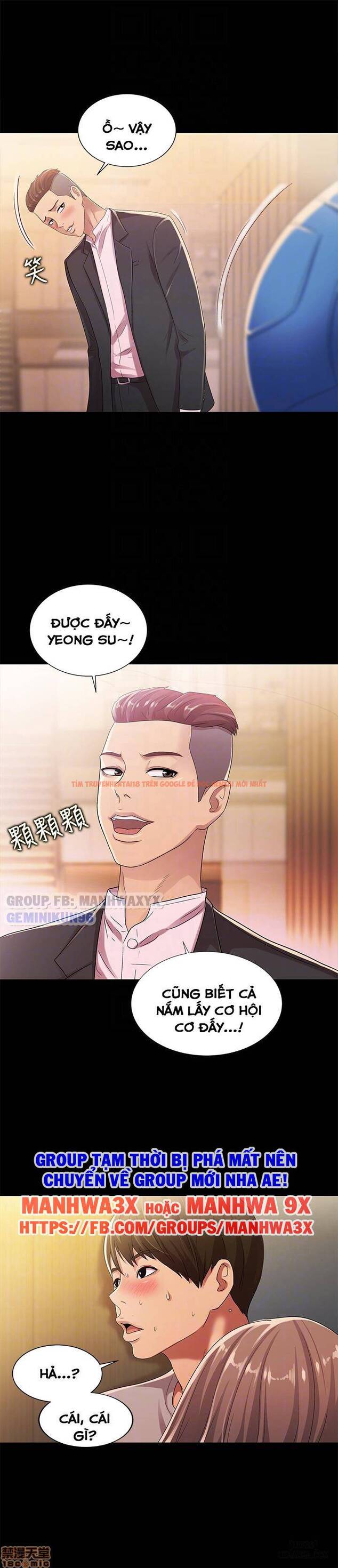 Xem ảnh Bạn Gái Của Bạn Tôi - Chapter 21 - 18 - HentaiTruyen.fun
