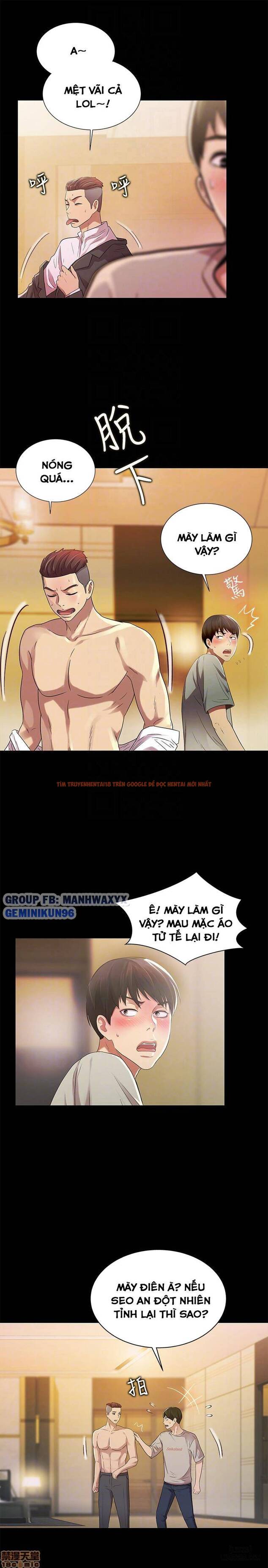 Xem ảnh Bạn Gái Của Bạn Tôi - Chapter 21 - 27 - HentaiTruyen.fun
