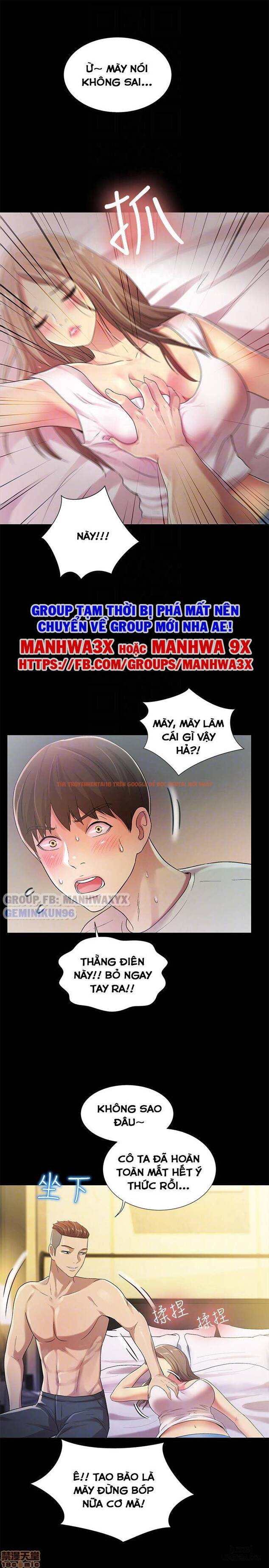Xem ảnh Bạn Gái Của Bạn Tôi - Chapter 21 - 31 - HentaiTruyen.fun
