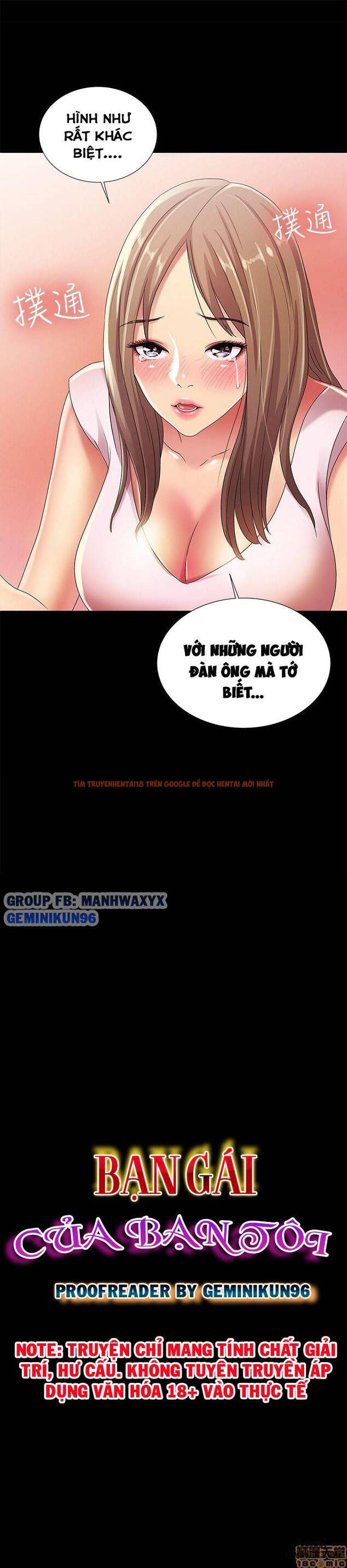Xem ảnh Bạn Gái Của Bạn Tôi - Chapter 21 - 5 - HentaiTruyen.fun