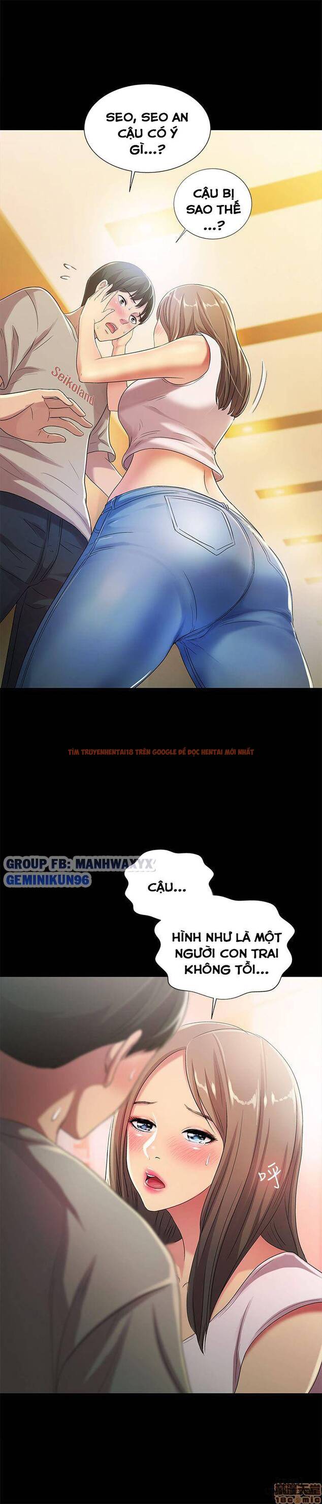 Xem ảnh Bạn Gái Của Bạn Tôi - Chapter 21 - 6 - HentaiTruyen.fun