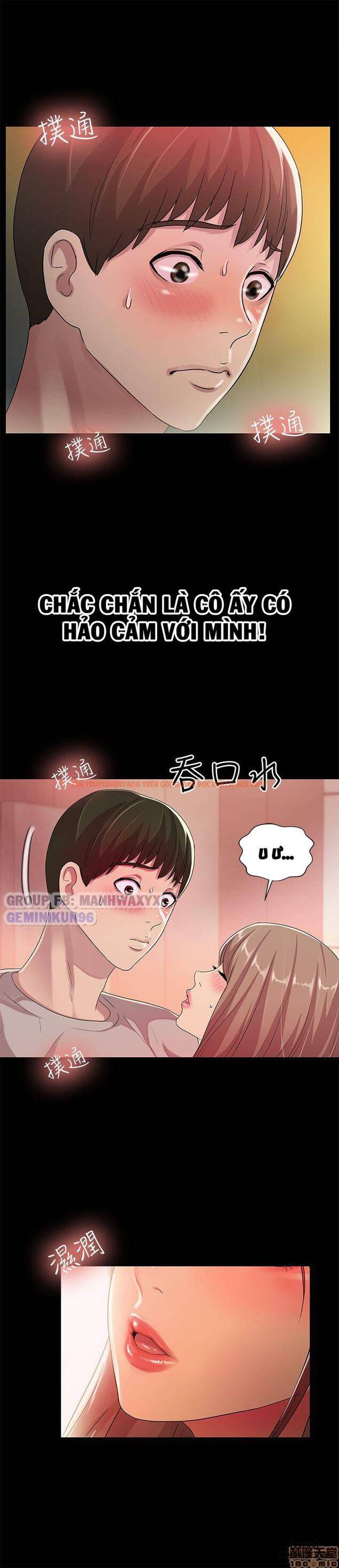 Xem ảnh Bạn Gái Của Bạn Tôi - Chapter 21 - 8 - HentaiTruyen.fun