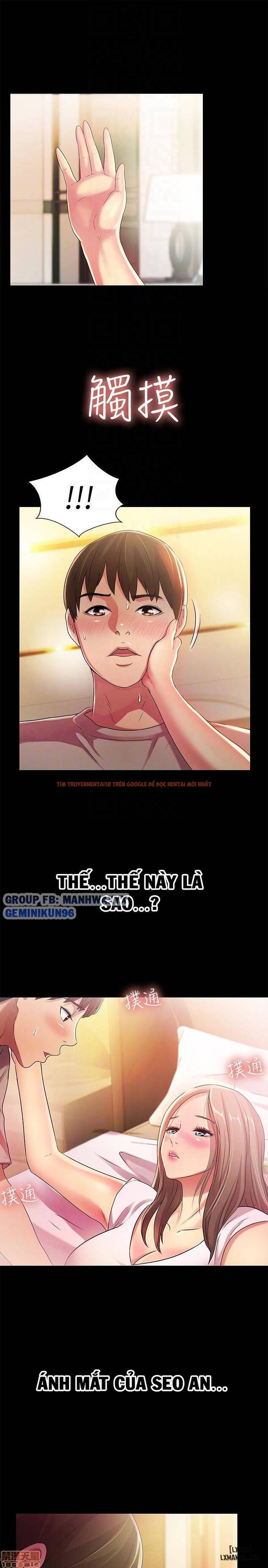 Xem ảnh Bạn Gái Của Bạn Tôi - Chapter 22 - 18 - HentaiTruyen.fun