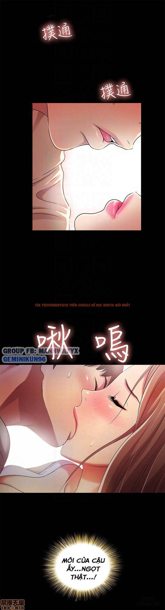 Xem ảnh Bạn Gái Của Bạn Tôi - Chapter 22 - 22 - HentaiTruyen.fun