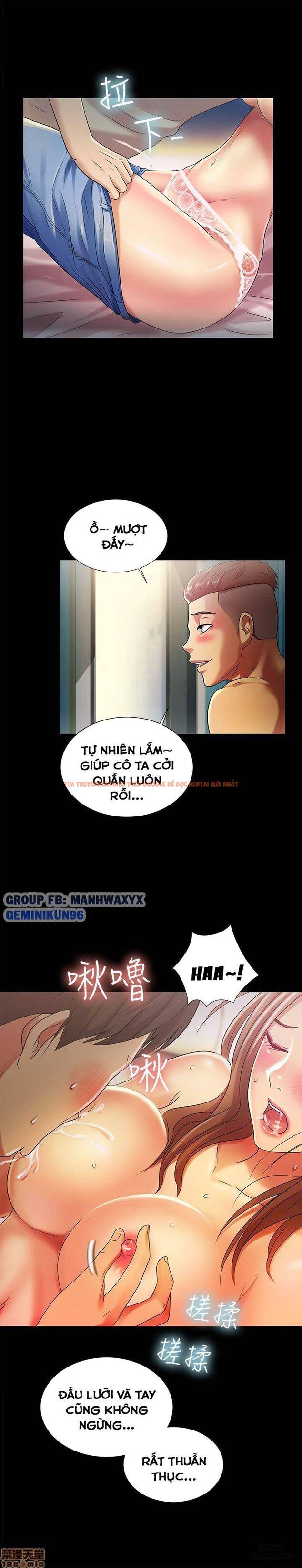 Xem ảnh Bạn Gái Của Bạn Tôi - Chapter 22 - 33 - HentaiTruyen.fun