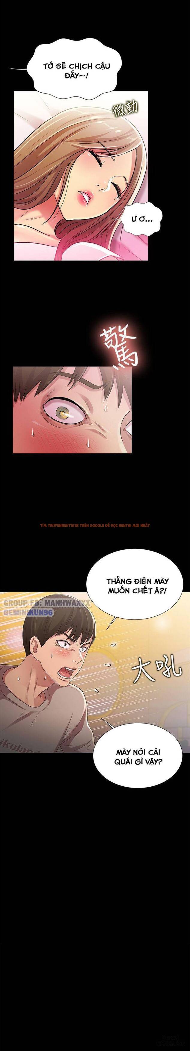 Xem ảnh Bạn Gái Của Bạn Tôi - Chapter 22 - 5 - HentaiTruyen.fun