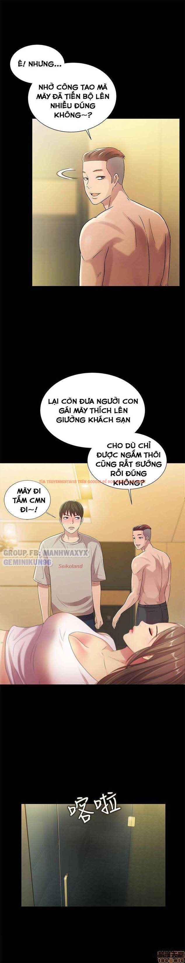 Xem ảnh Bạn Gái Của Bạn Tôi - Chapter 22 - 8 - HentaiTruyen.fun