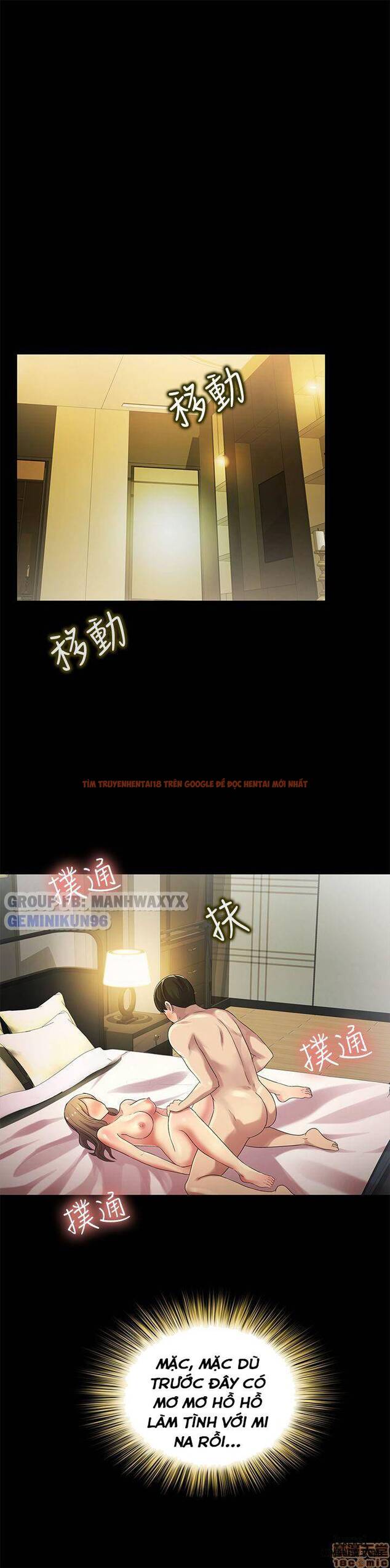 Xem ảnh Bạn Gái Của Bạn Tôi - Chapter 23 - 18 - HentaiTruyen.fun