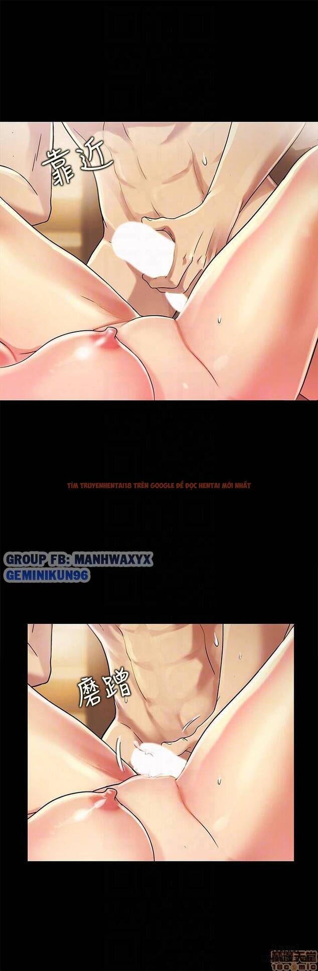 Xem ảnh Bạn Gái Của Bạn Tôi - Chapter 23 - 21 - HentaiTruyen.fun