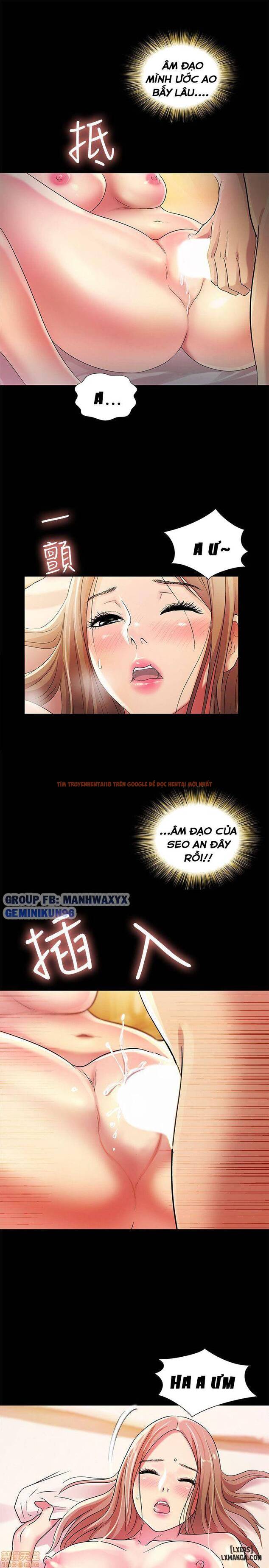 Xem ảnh Bạn Gái Của Bạn Tôi - Chapter 23 - 22 - HentaiTruyen.fun