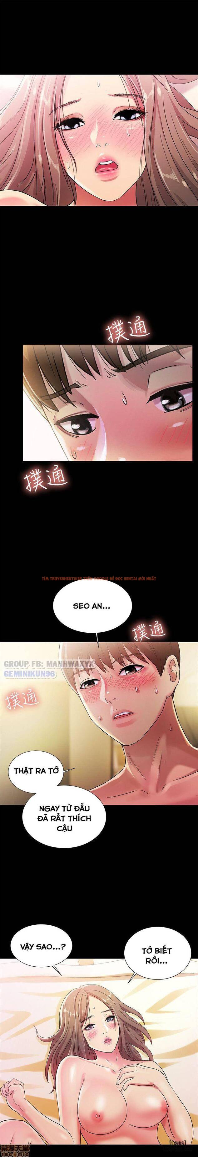 Xem ảnh Bạn Gái Của Bạn Tôi - Chapter 23 - 25 - HentaiTruyen.fun