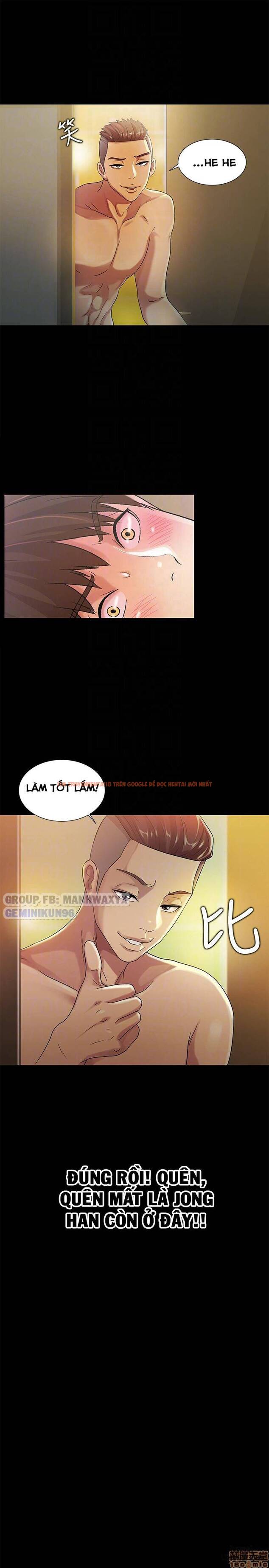 Xem ảnh Bạn Gái Của Bạn Tôi - Chapter 23 - 37 - HentaiTruyen.fun