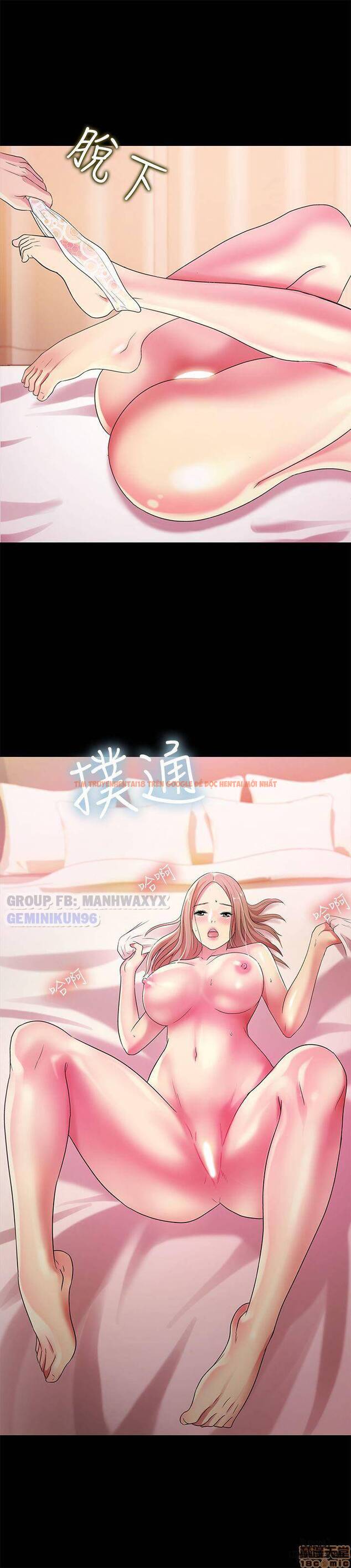 Xem ảnh Bạn Gái Của Bạn Tôi - Chapter 23 - 8 - HentaiTruyen.fun