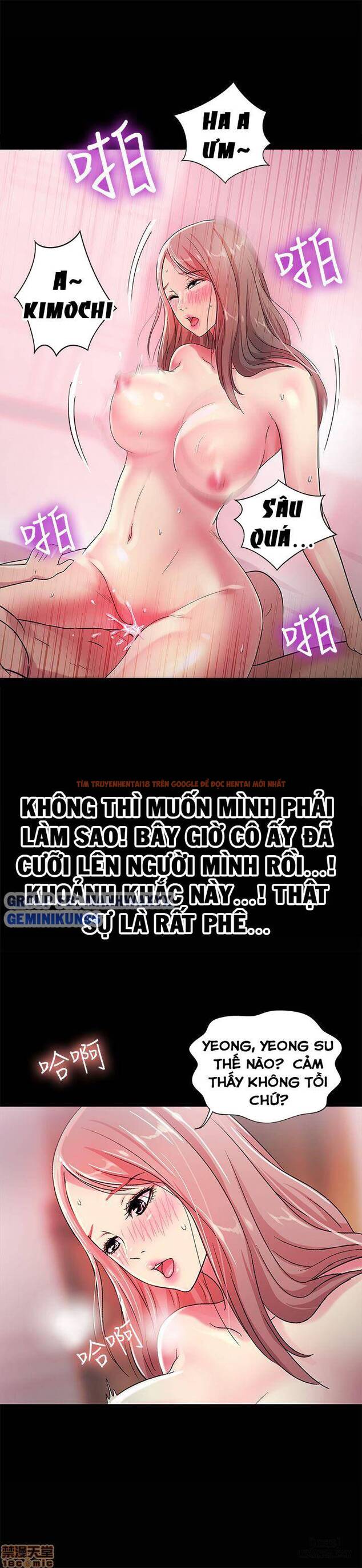 Xem ảnh Bạn Gái Của Bạn Tôi - Chapter 24 - 10 - HentaiTruyen.fun
