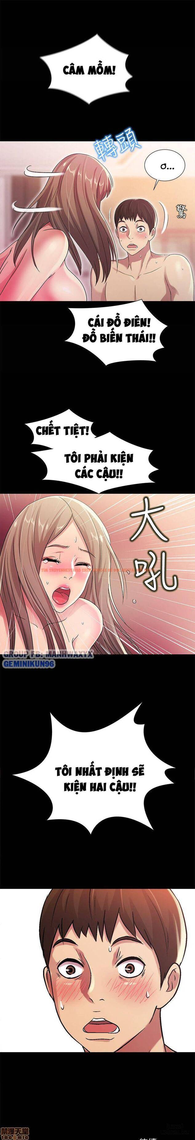Xem ảnh Bạn Gái Của Bạn Tôi - Chapter 24 - 41 - HentaiTruyen.fun