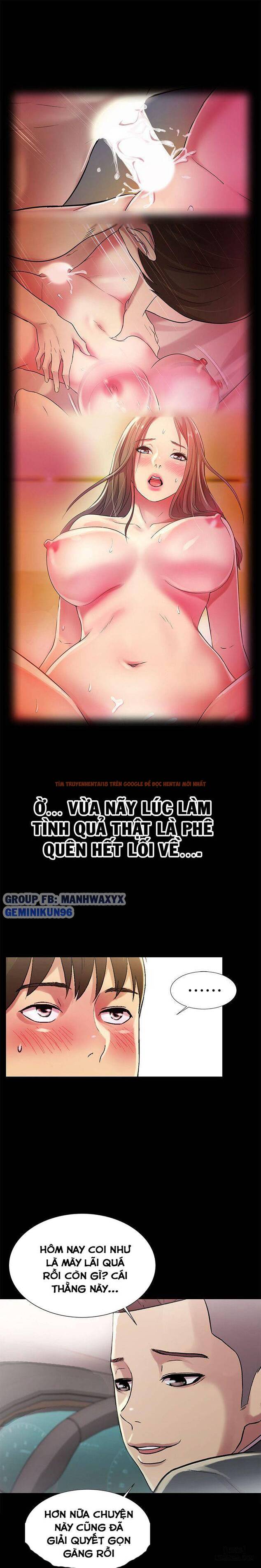 Xem ảnh Bạn Gái Của Bạn Tôi - Chapter 25 - 12 - HentaiTruyen.fun