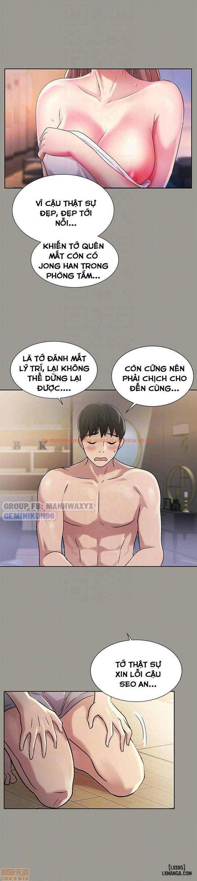 Xem ảnh Bạn Gái Của Bạn Tôi - Chapter 25 - 21 - HentaiTruyen.fun
