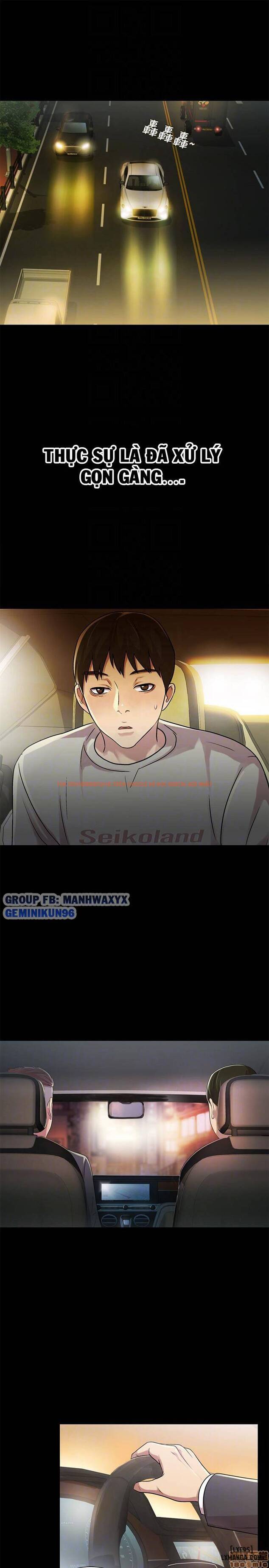 Xem ảnh Bạn Gái Của Bạn Tôi - Chapter 25 - 32 - HentaiTruyen.fun