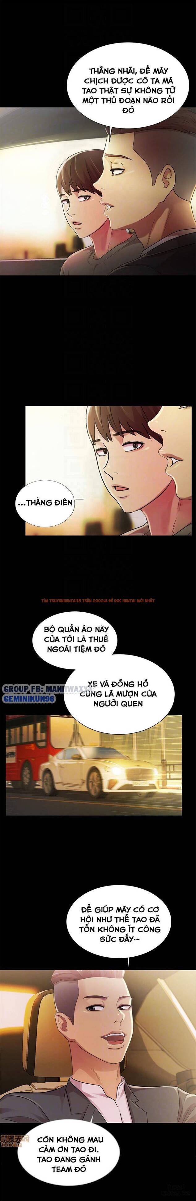 Xem ảnh Bạn Gái Của Bạn Tôi - Chapter 25 - 33 - HentaiTruyen.fun