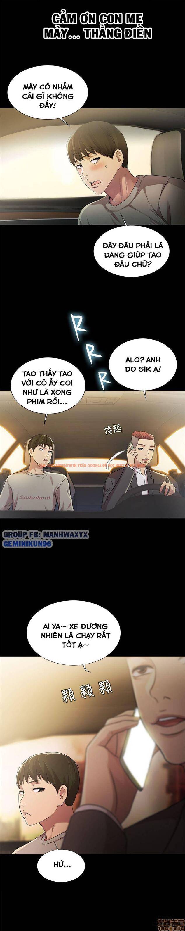 Xem ảnh Bạn Gái Của Bạn Tôi - Chapter 25 - 34 - HentaiTruyen.fun