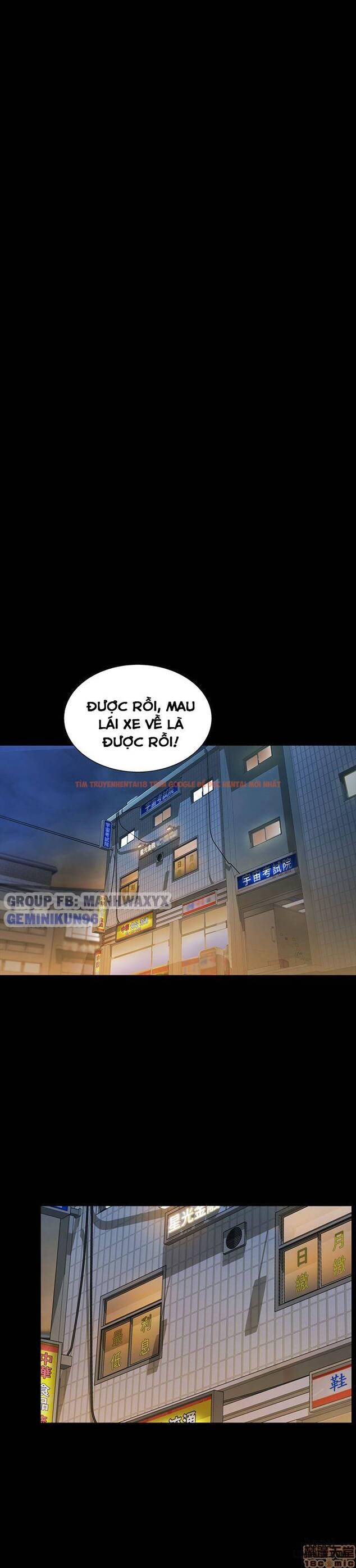 Xem ảnh Bạn Gái Của Bạn Tôi - Chapter 25 - 36 - HentaiTruyen.fun
