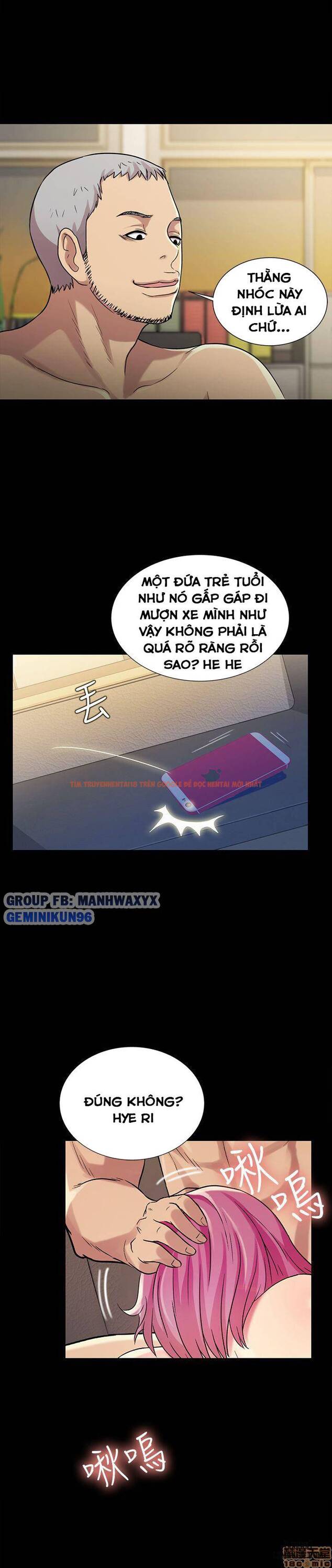 Xem ảnh Bạn Gái Của Bạn Tôi - Chapter 25 - 37 - HentaiTruyen.fun