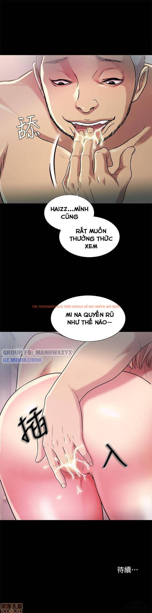 Xem ảnh Bạn Gái Của Bạn Tôi - Chapter 25 - 40 - HentaiTruyen.fun