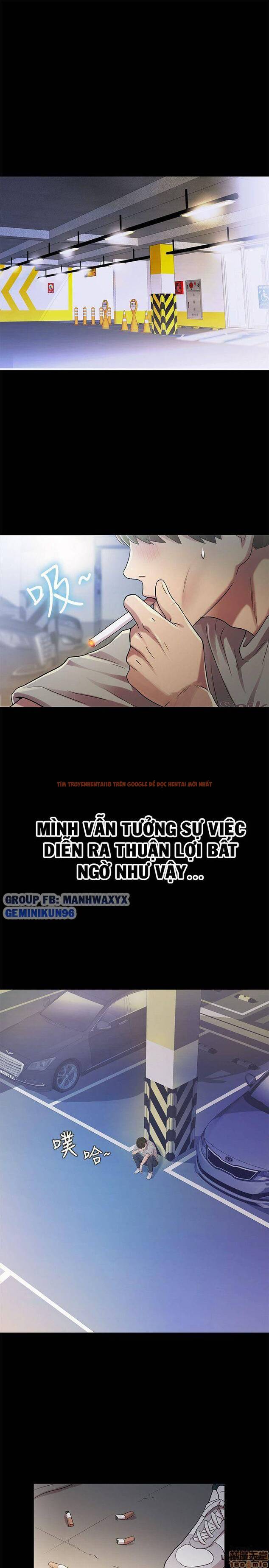 Xem ảnh Bạn Gái Của Bạn Tôi - Chapter 25 - 7 - HentaiTruyen.fun
